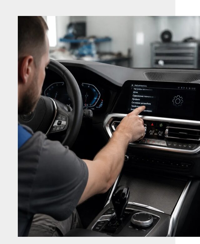 Русификация BMW в Азнакаеве по цене от 13238 р. | ФастМобиль-Знк