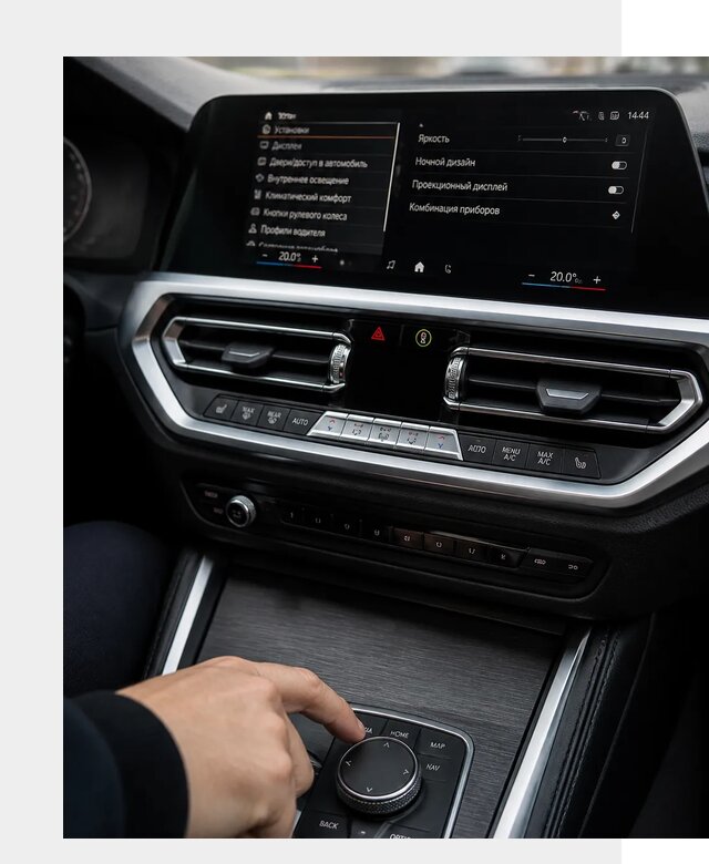 Русификация мультимедиа BMW в Азнакаеве от 7697 р. | ФастМобиль-Знк