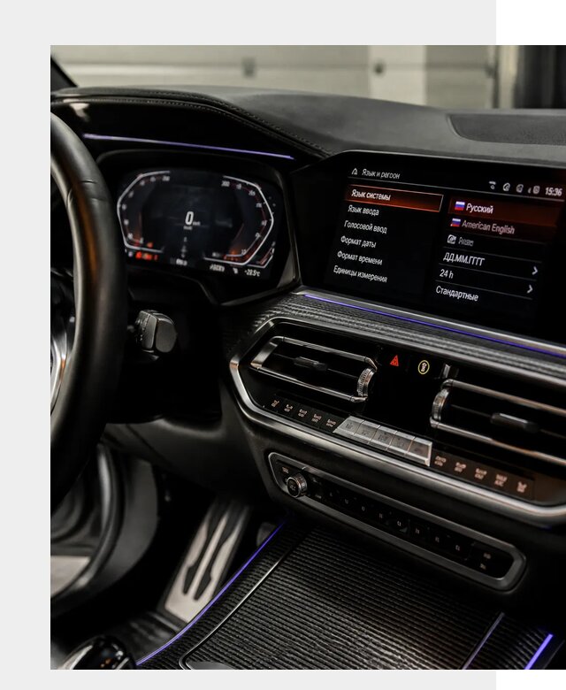 Русификация панели приборов BMW в Азнакаеве от 6055 р. | ФастМобиль-Знк