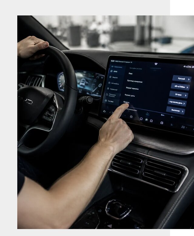 Русификация BYD Song Champion в Азнакаеве от 13238 р. | ФастМобиль-Знк
