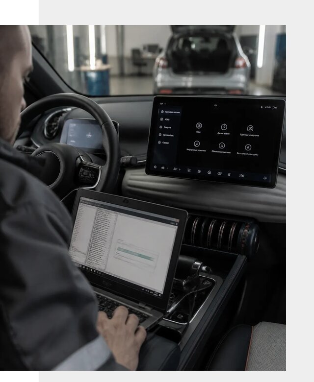 Русификация автомобиля BYD YUAN Plus под ключ в Азнакаеве