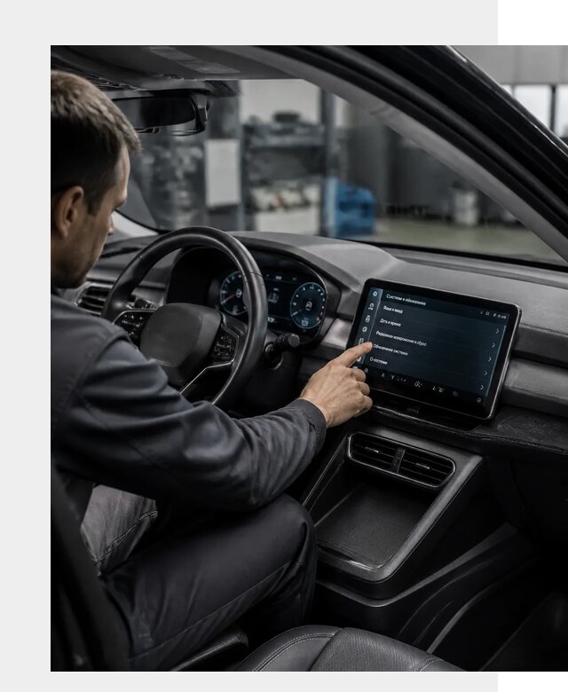 Русификация BYD Yuan Pro в Азнакаеве от 8107 р. | ФастМобиль-Знк