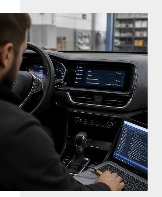 Профессиональная русификация Changan CS75 под ключ в Азнакаеве