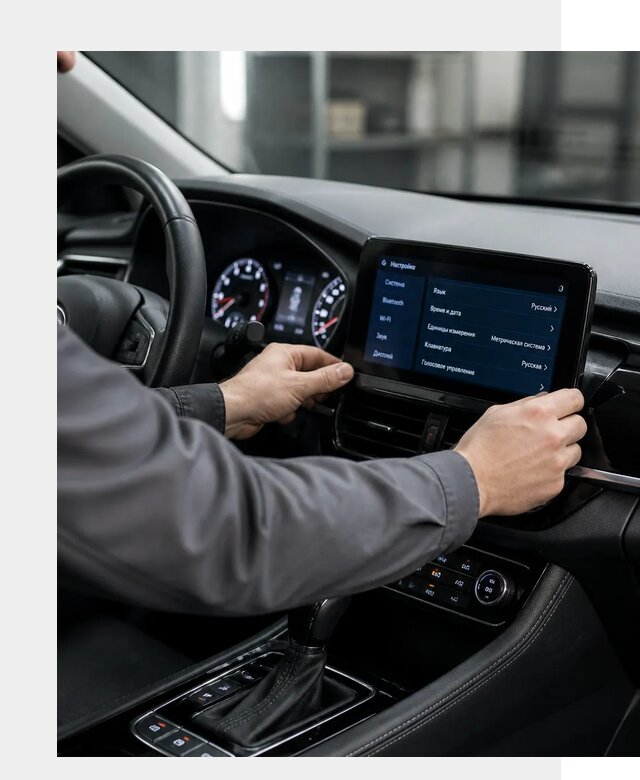 Русификация Changan EADO в Азнакаеве по цене от 8723 р. | ФастМобиль-Знк