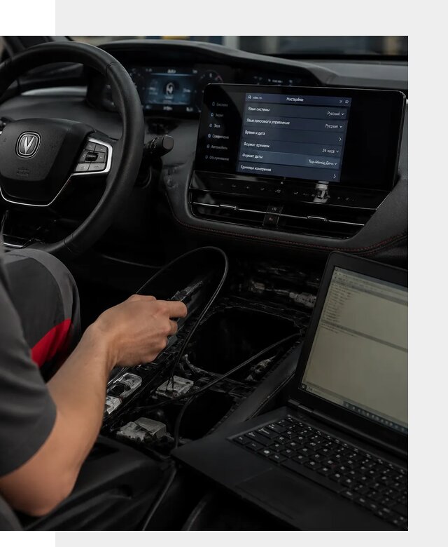 Русификация автомобиля Changan UNI-K под ключ в Азнакаеве