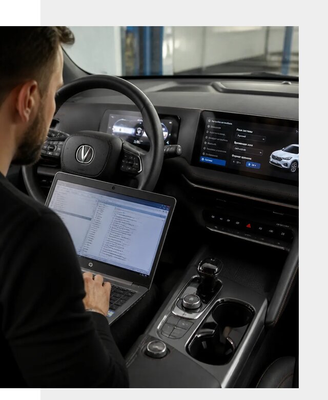 Русификация автомобиля Changan UNI-T под ключ в Азнакаеве