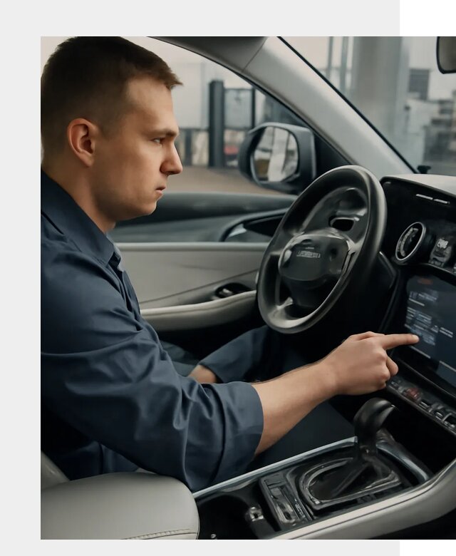 Русификация Geely в Азнакаеве по цене от 7697 р. | ФастМобиль-Знк